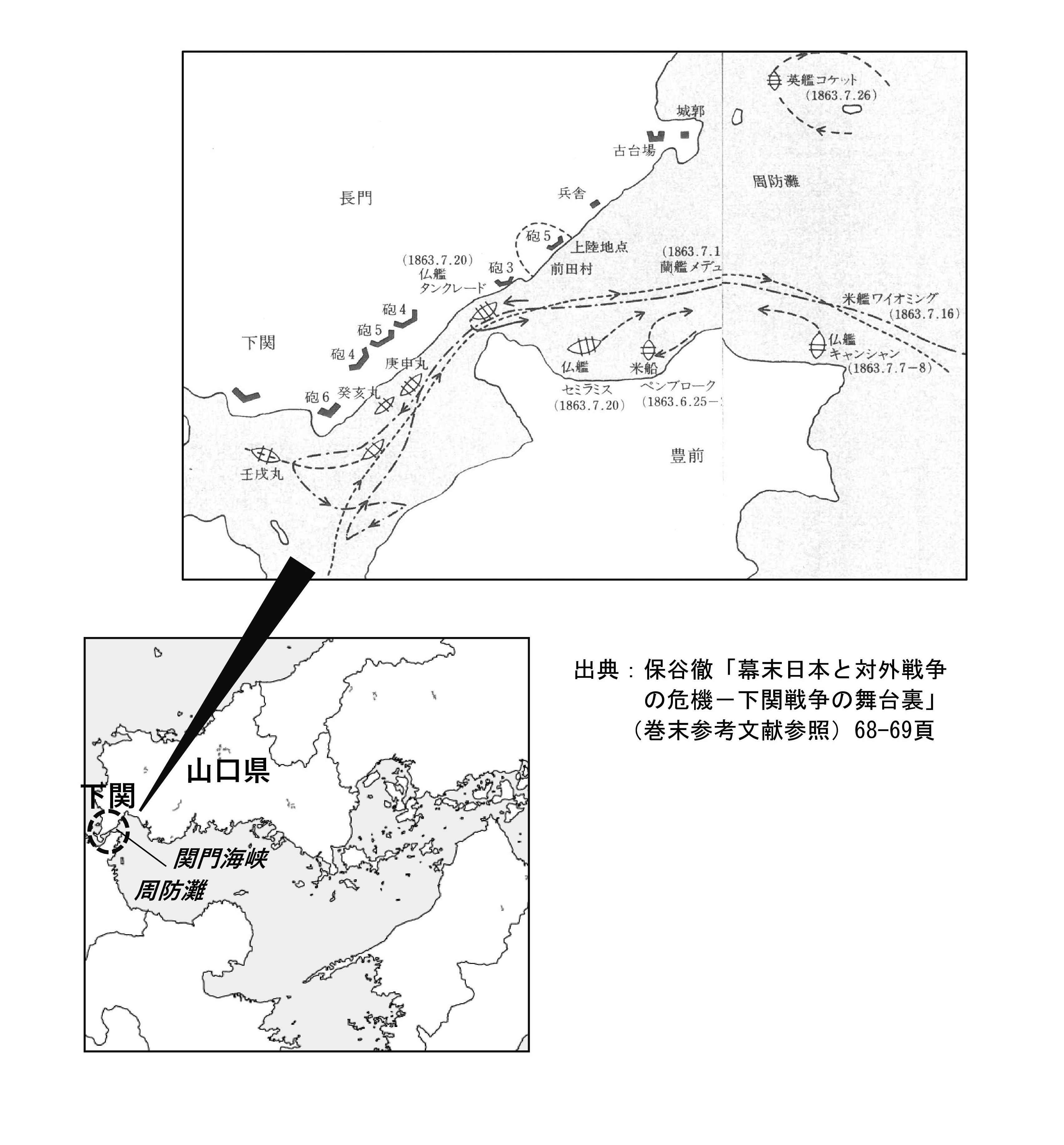 http://www.mclaw.jp/column/%E5%A4%AA%E5%B9%B3%E6%B4%8B%E3%81%AE%E8%A6%87%E6%A8%A9%2831%29%E3%80%80%E7%AC%AC1%E5%9B%B3.jpg