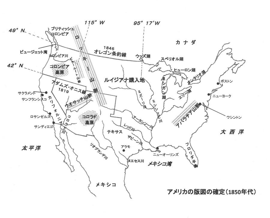 amerian map.jpgのサムネイル画像