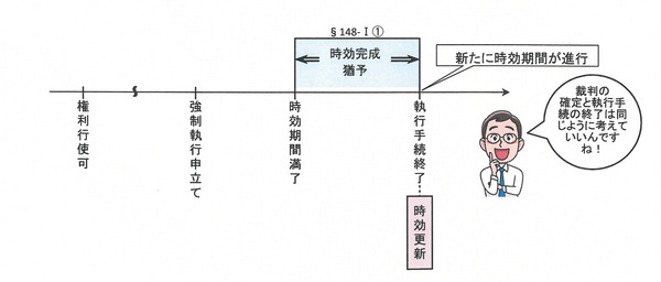 図4.jpg