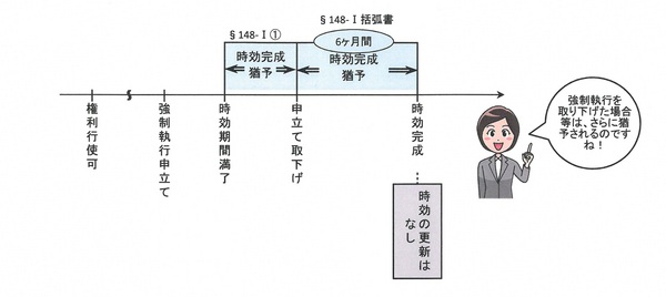 図5.jpg