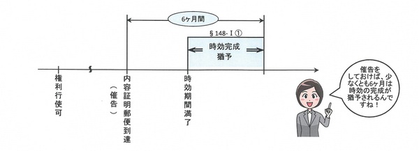 図7.jpg