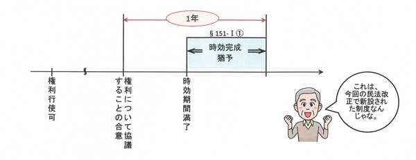 図8.jpg