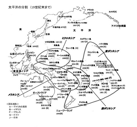 【修正版】堤・太平洋の覇権「地図」.jpg