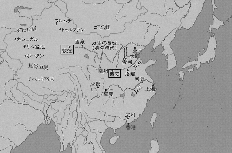 敦煌の地図.jpgのサムネイル画像