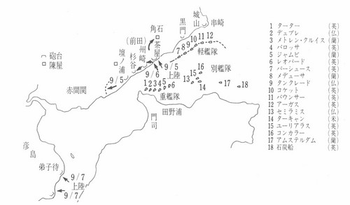 9月5日（旧暦8月5日）の艦隊配置.jpg