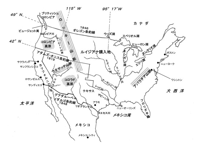 【第1図】アメリカの版図の確定（1850年代）_04.jpg