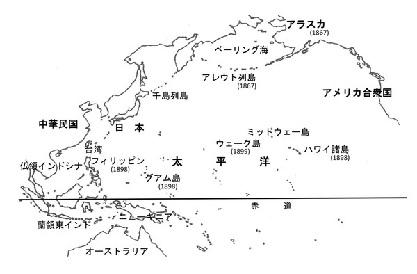 【第3図】太平洋におけるアメリカ領_02.jpg