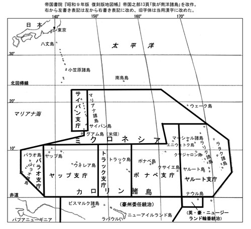 【第１図】.jpg